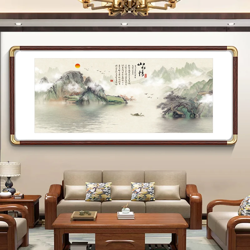 山水情国画新中式挂画客厅背景墙装饰画办公室水墨风景画书房壁画