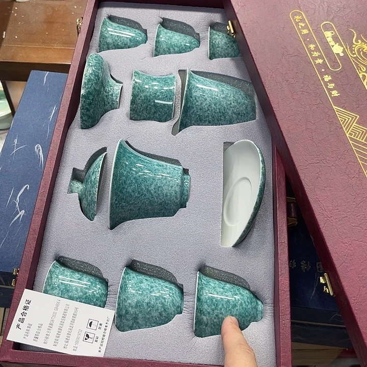 孤品茶具套装等。