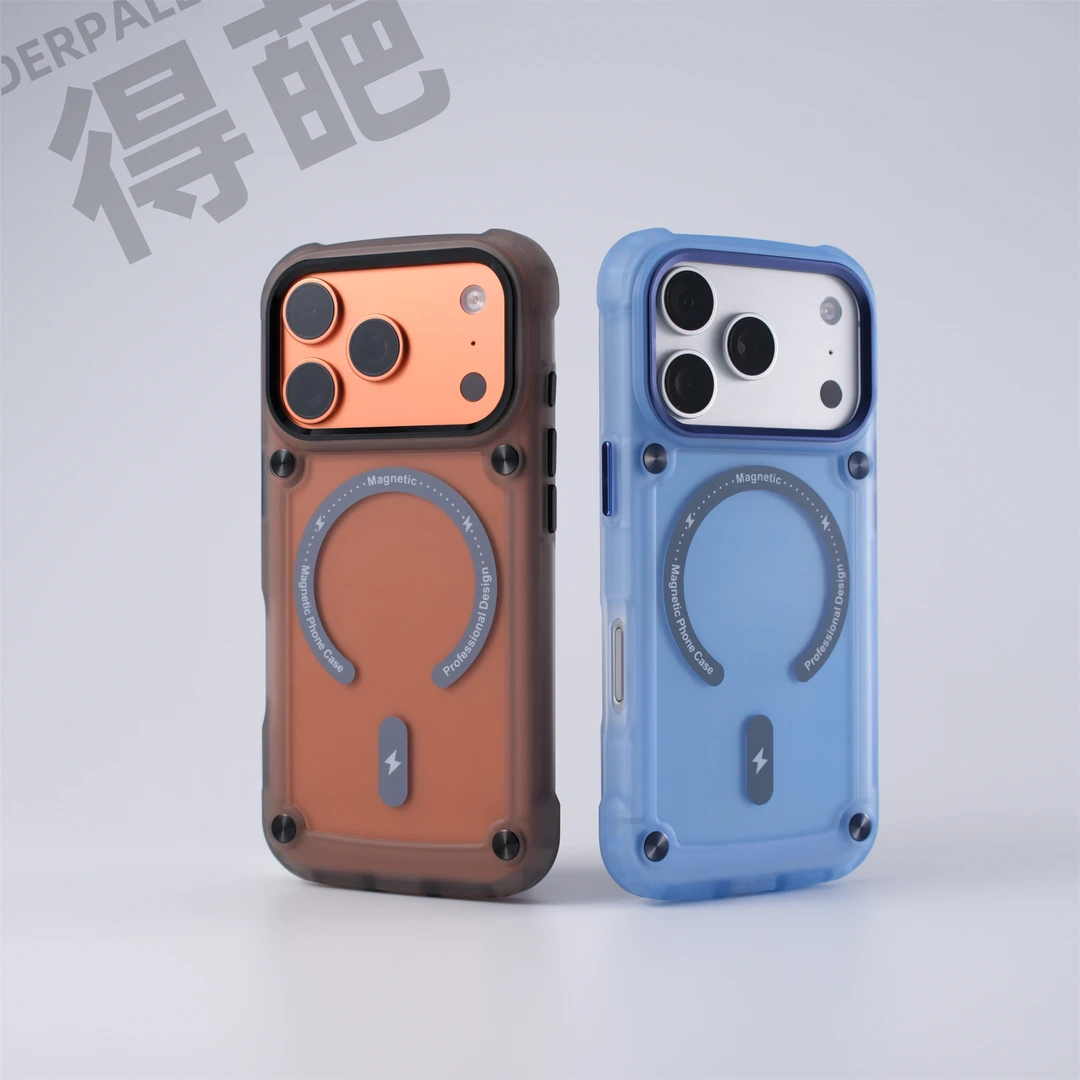 得葩四角防撞磨砂苹果17promax磁吸手机壳iPhone16个性防摔15/14