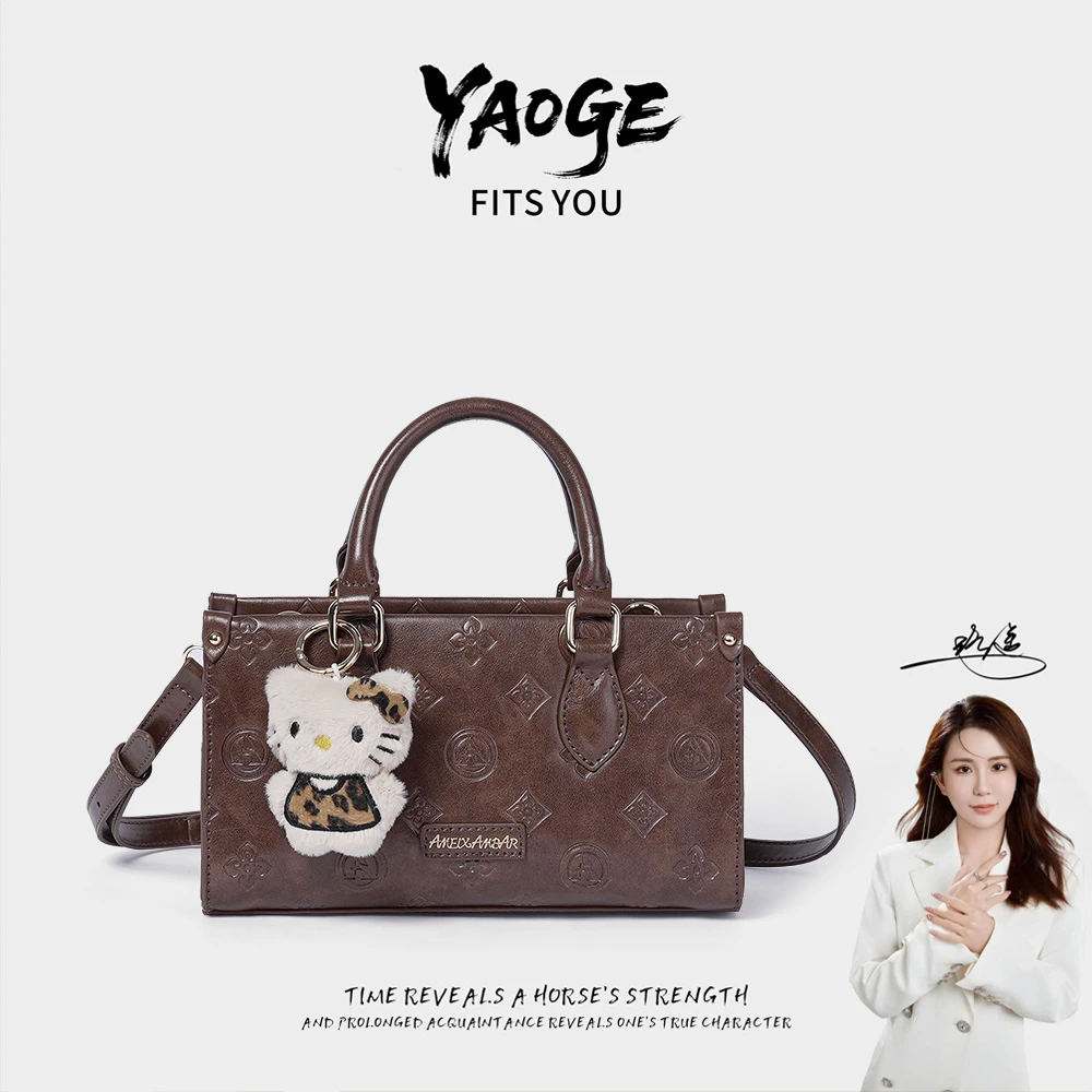 【遥哥定制】爱美巴秋冬新款多口袋单肩斜挎波士顿手提包A253195