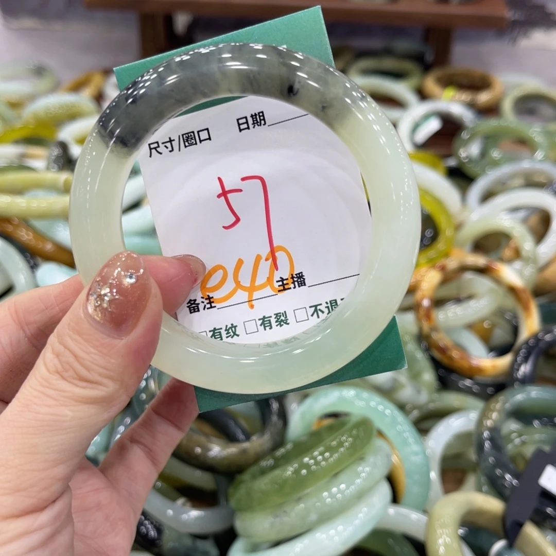 岫玉未镶嵌手镯手镯