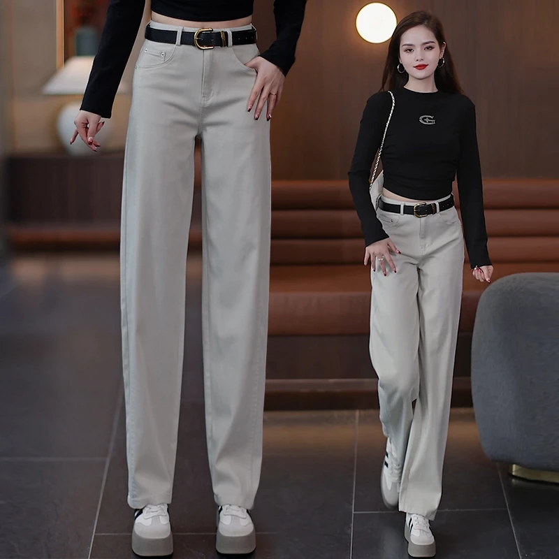 莫兰迪灰天丝棉弯刀牛仔裤女2025春秋新款高腰显瘦窄版阔腿镰刀裤