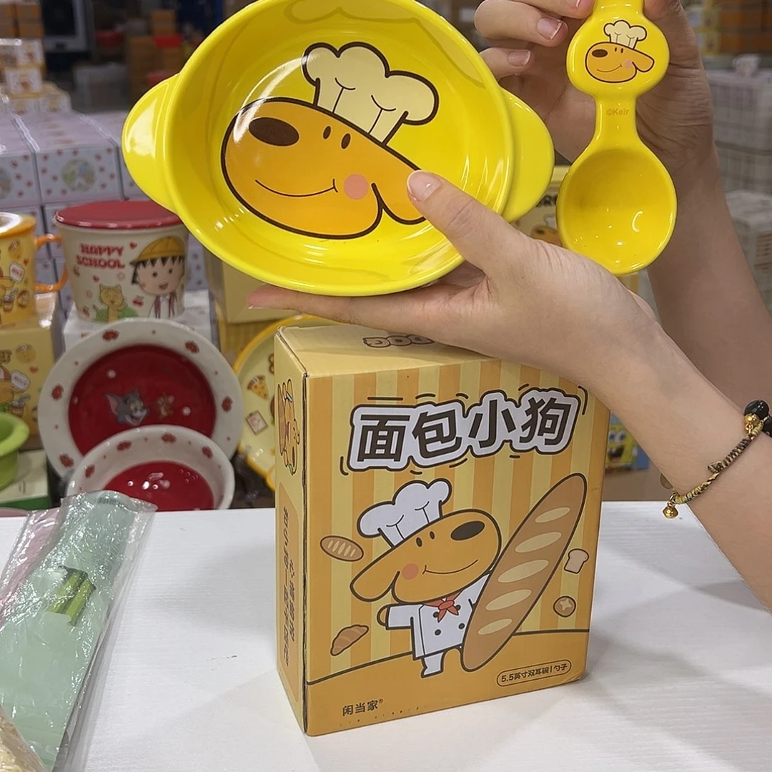 陶108？陶瓷陶瓷陶瓷一次