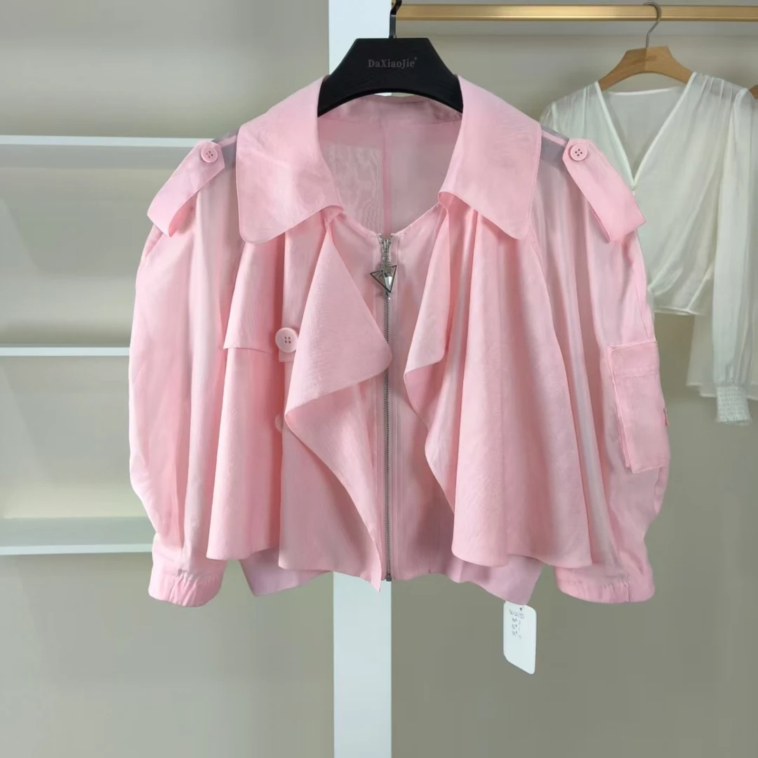 麦迪尚品【H】5040150设计款小衫外套女装夏季品牌专柜正品
