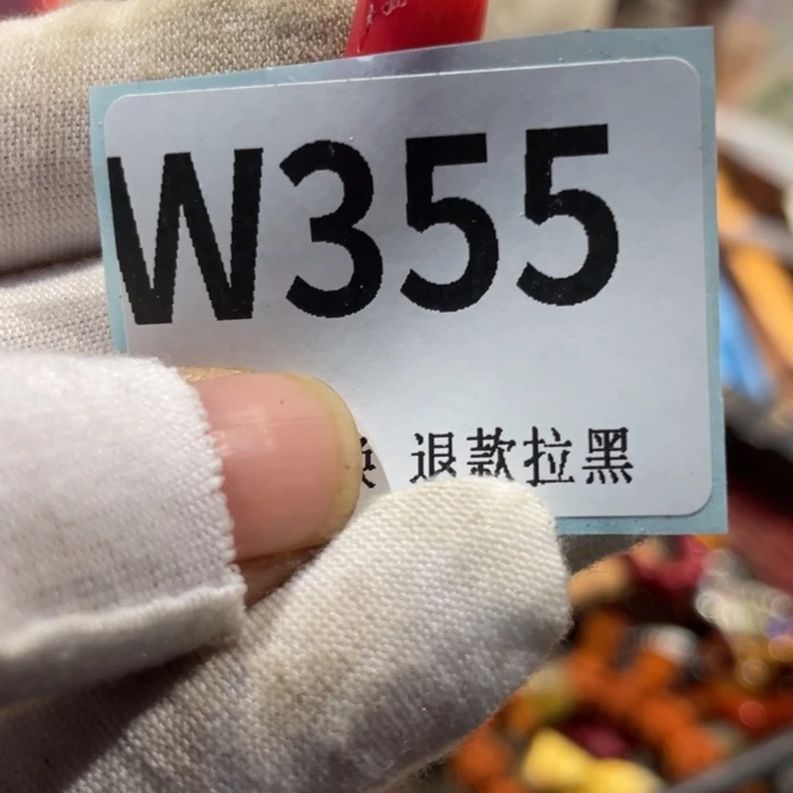同***你瓷片二表姐直播火爆热卖