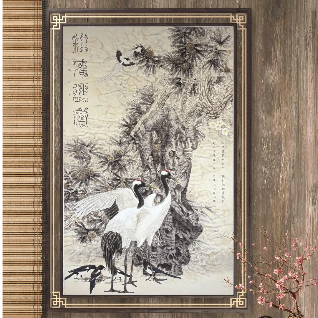 黄逸宾先生原创作品《松鹤延年》