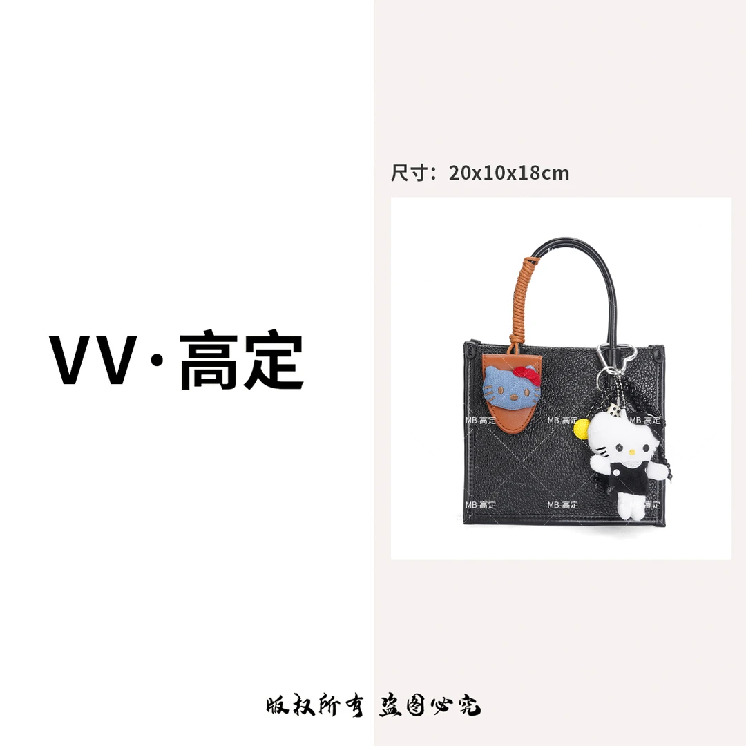 2024新款冬季百搭时尚高级感手提单肩斜挎女包8810经典黑