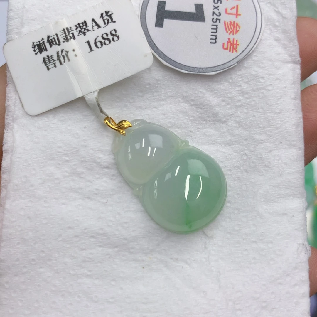 翡翠18K金镶嵌颈饰翡翠