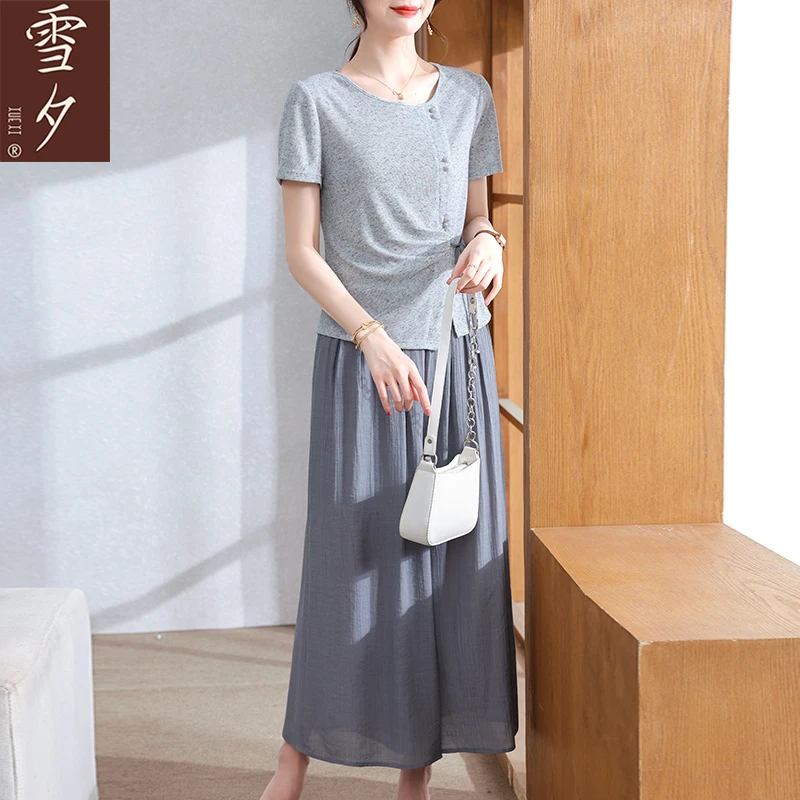 妈妈夏装端庄大气套装2025新款中老年女装短袖小衫时尚阔腿裤裙子