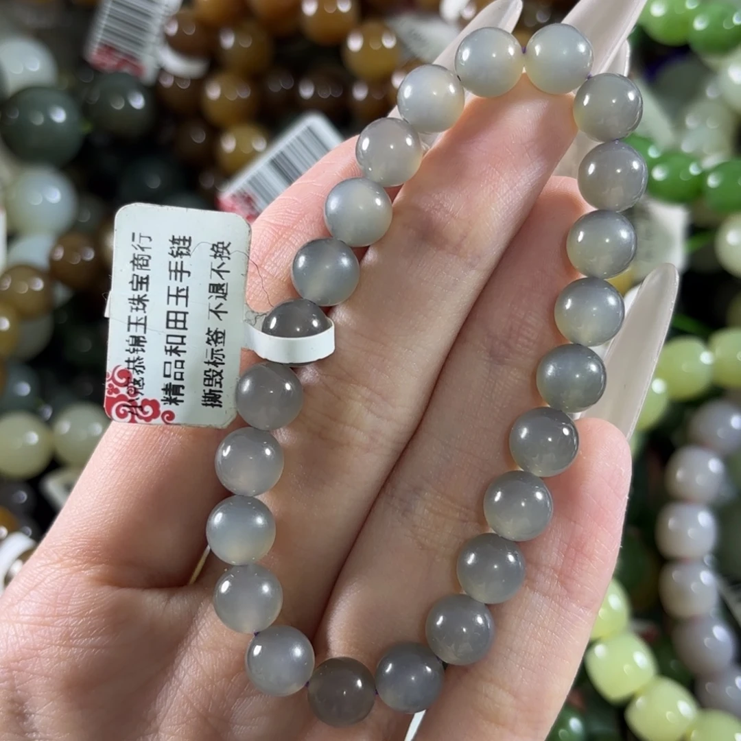 和田玉未镶嵌手链281