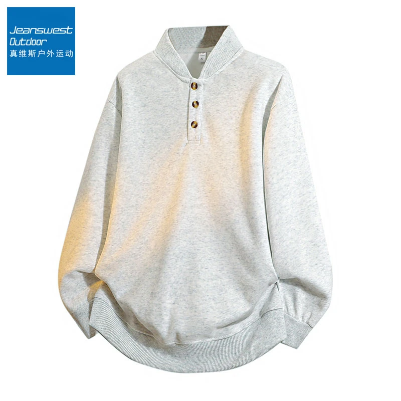 真维斯户外运动秋季亨利领卫衣男休闲纯色时尚潮牌男款上衣打底衫