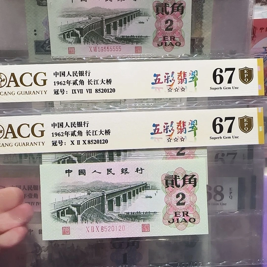 8520120。。。。。。。。。。。