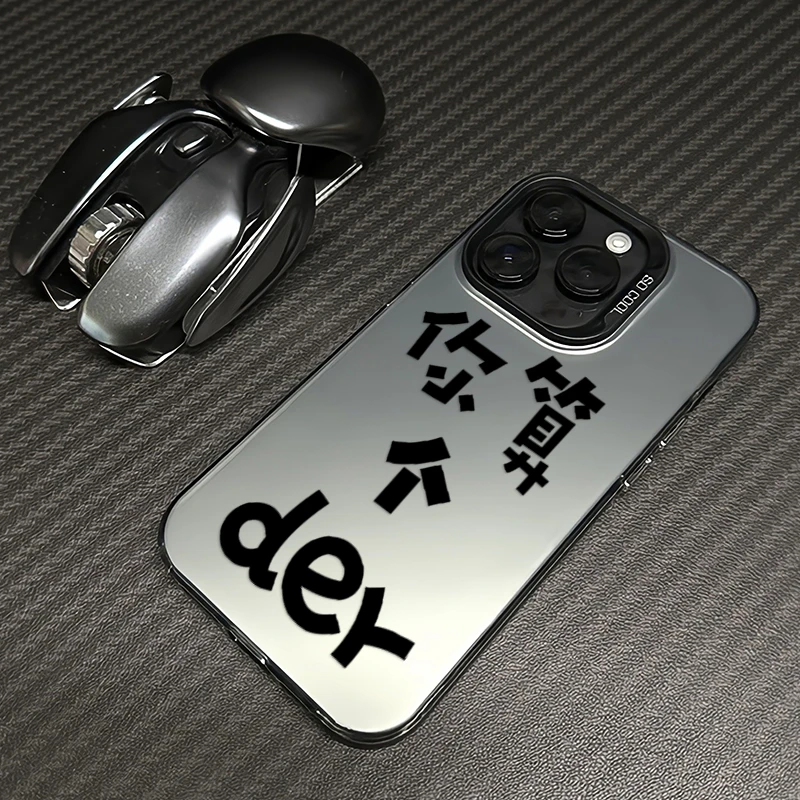 文明用语适用iphone苹果16promax手机壳15/14/13pm防摔12套xs创意