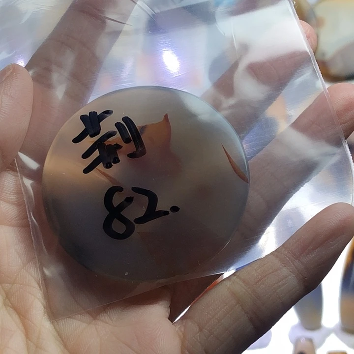 用***3查罗石未镶嵌珠宝半成品82