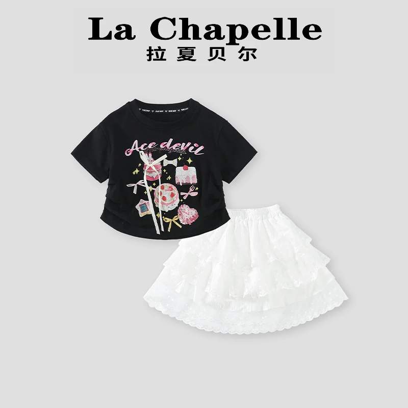 La Chapelle【拉夏贝尔】夏季蝴蝶结短袖花边蛋糕裙两件套LD1093