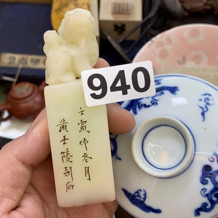 瓷片哦哦哦哦哦哦哦哦