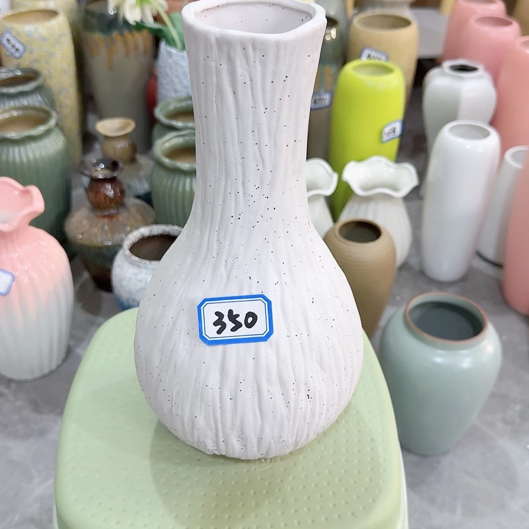 350号陶瓷高25厘米微瑕一个