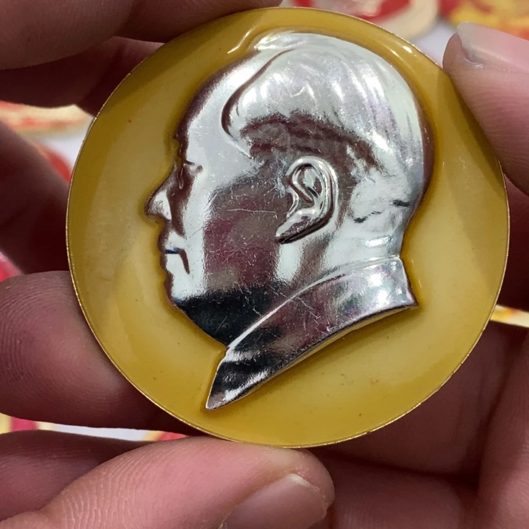 铝红色纪念章5cm文像夜光