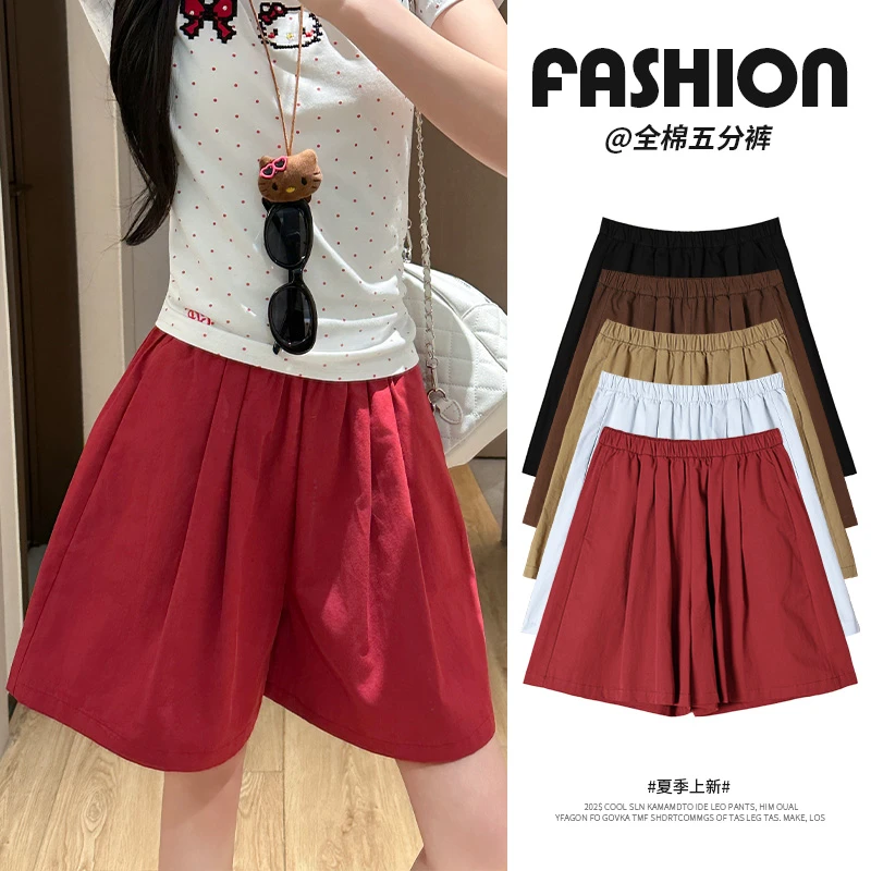 冰丝运动短裤女2025年夏季薄款高腰宽松显瘦外穿小个子亚麻五分裤