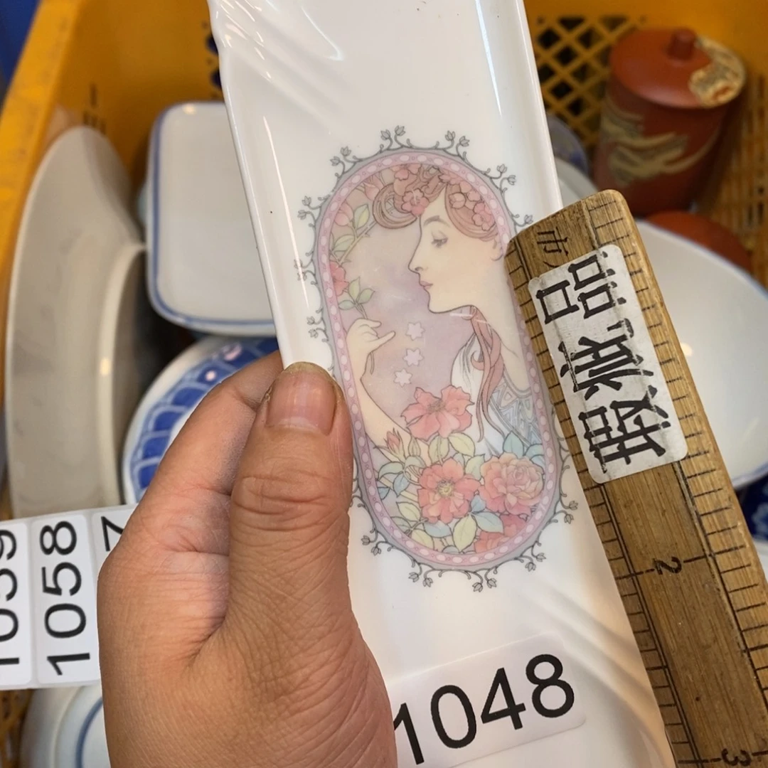 家里了家里了斤斤计较