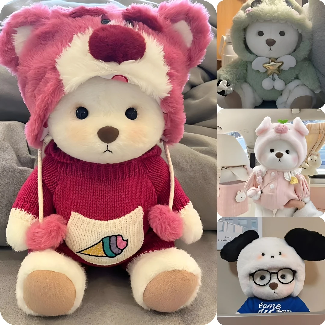 生日礼物送女生闺蜜正版娃娃可爱柔软关节小熊毛绒玩偶公仔圣诞节