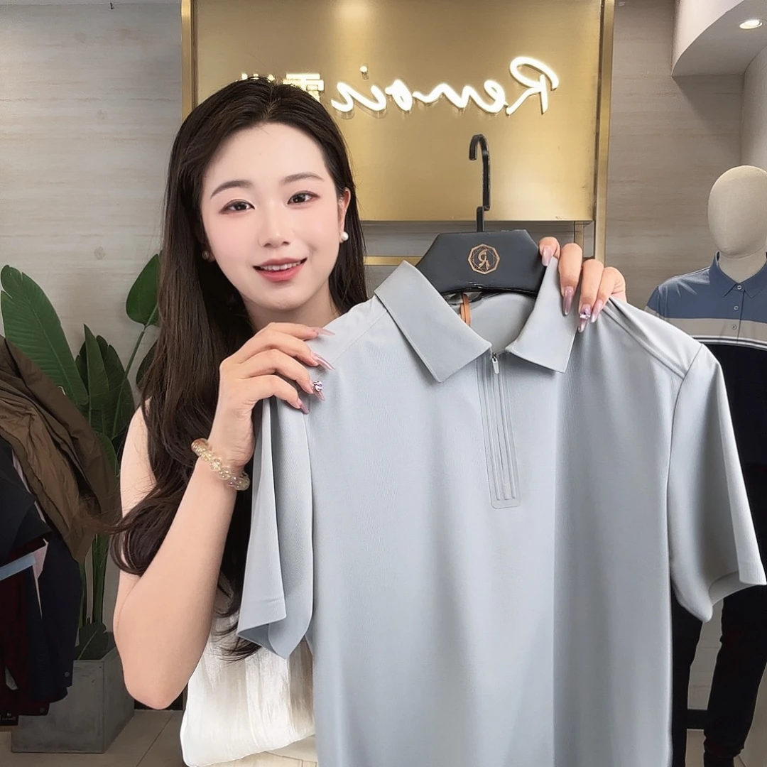 上衣的设计也很好看