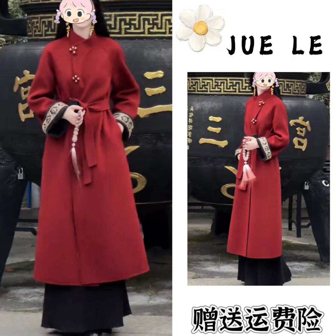 2025秋季新款新中式时尚洋气复古中国风气质风衣L11876