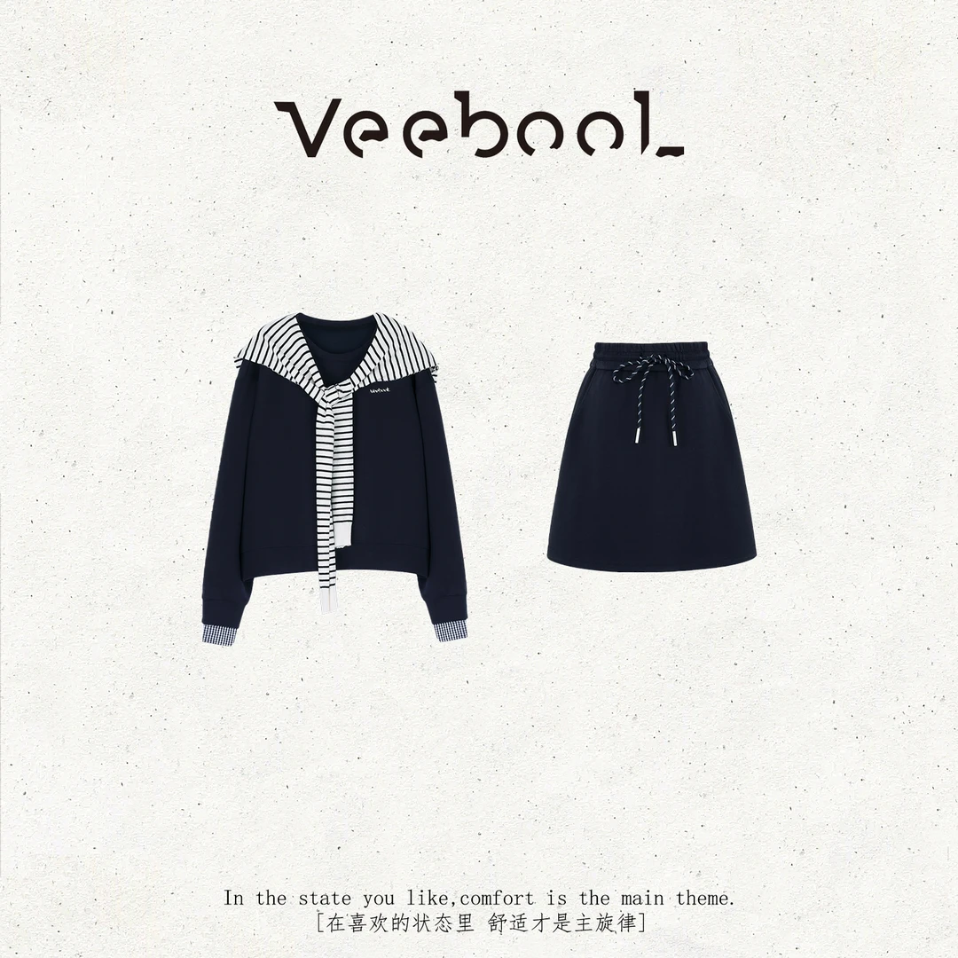 薇宝儿 Veebool【神明少女】秋季新款校园风甜美穿搭上衣半身裙套装