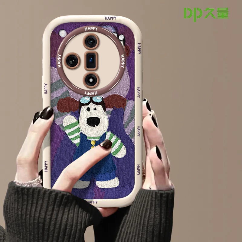 【进口软硅胶】掌门狗适用OPPOFindx8手机壳硅胶findx7Pro全包X6防