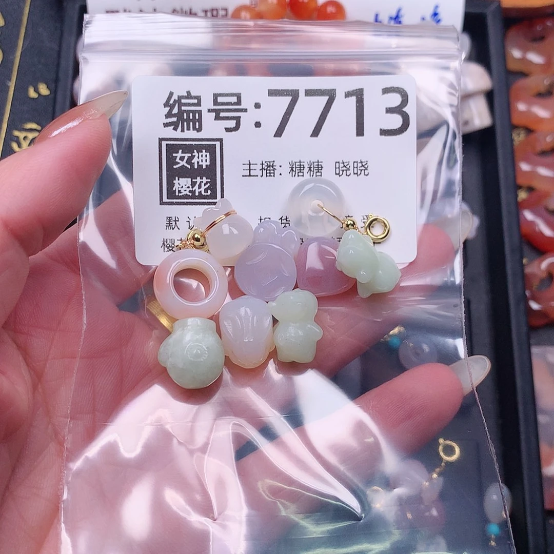 玛瑙/玉髓颈饰合金?****