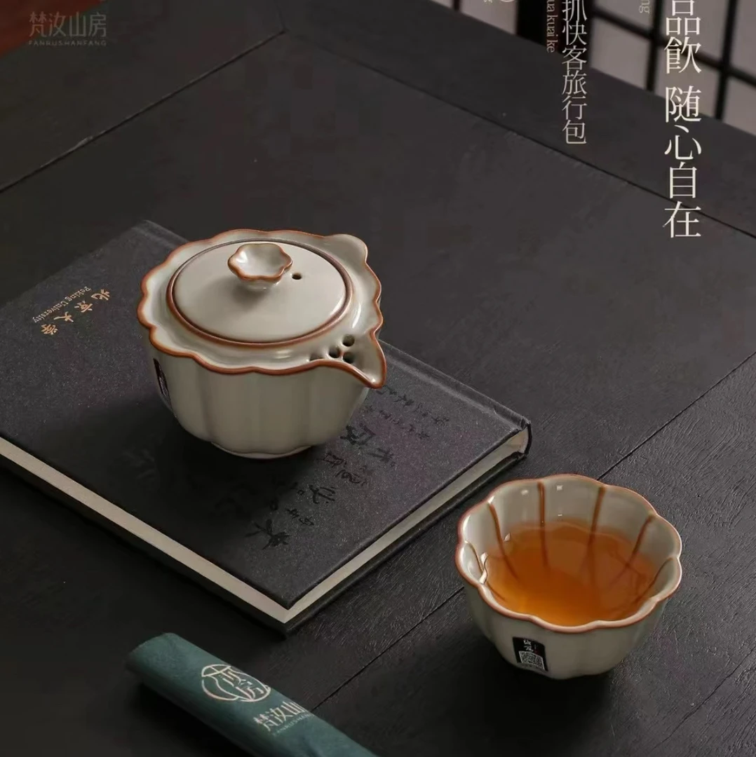 1当代 梵汝山房一壶一杯（象牙黄）户外便携式家用旅行茶具