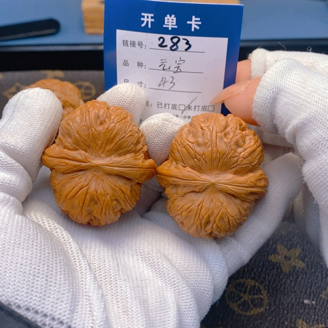 桃核吊坠文玩核桃