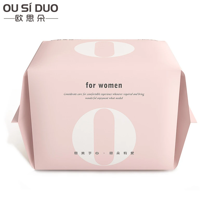 月子用品孕妇产妇卫生巾产后护理恶露专用大号长款防侧漏夏季