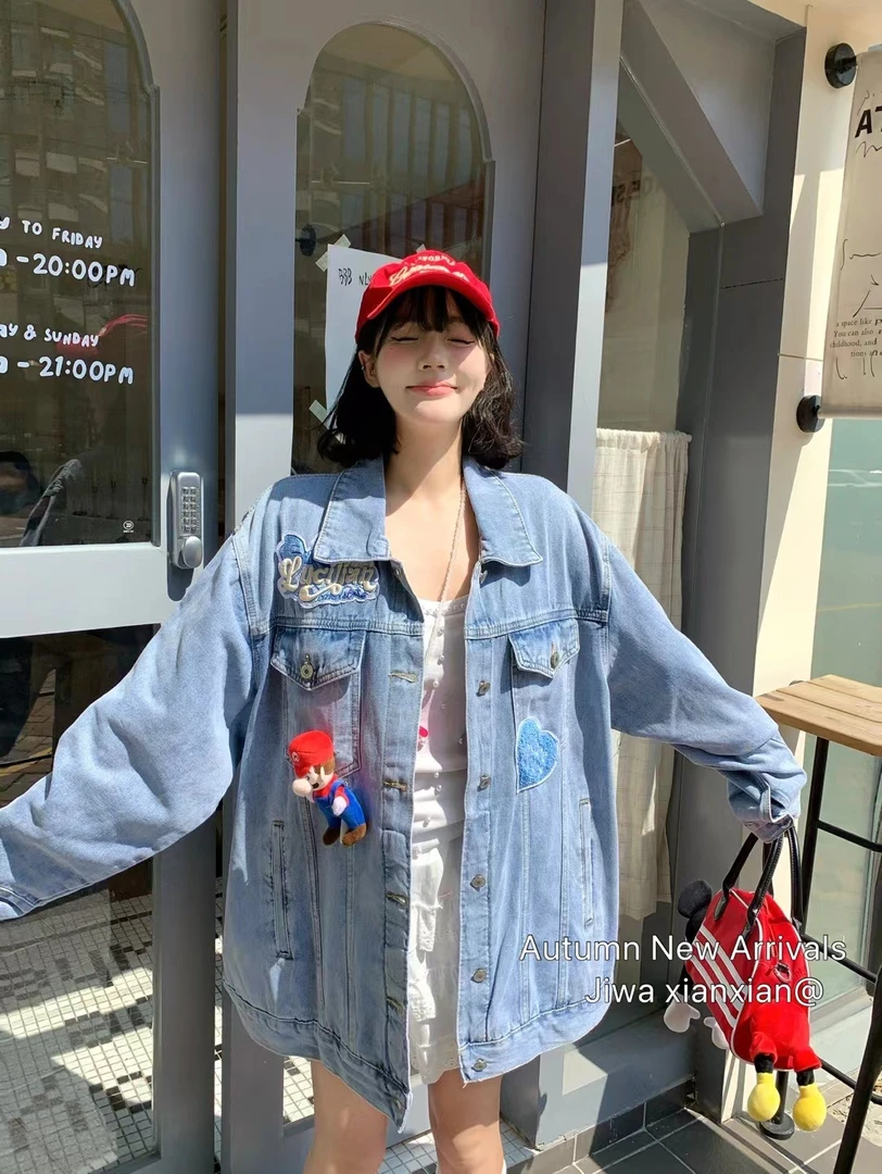 【欣晴】2025年秋季新款 28861-1马里奥宽松版牛仔服 娃娃+贴布绣