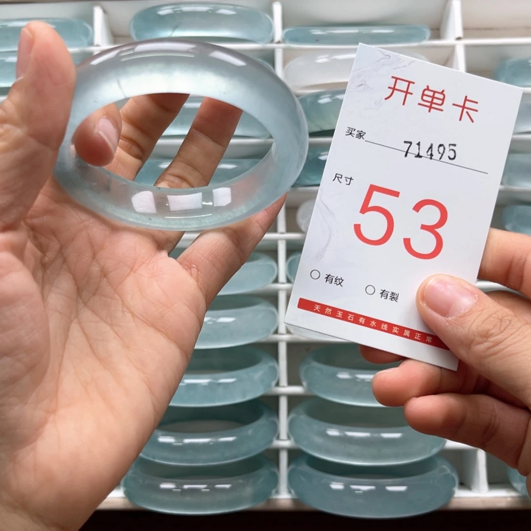 小****石英质玉未镶嵌手镯