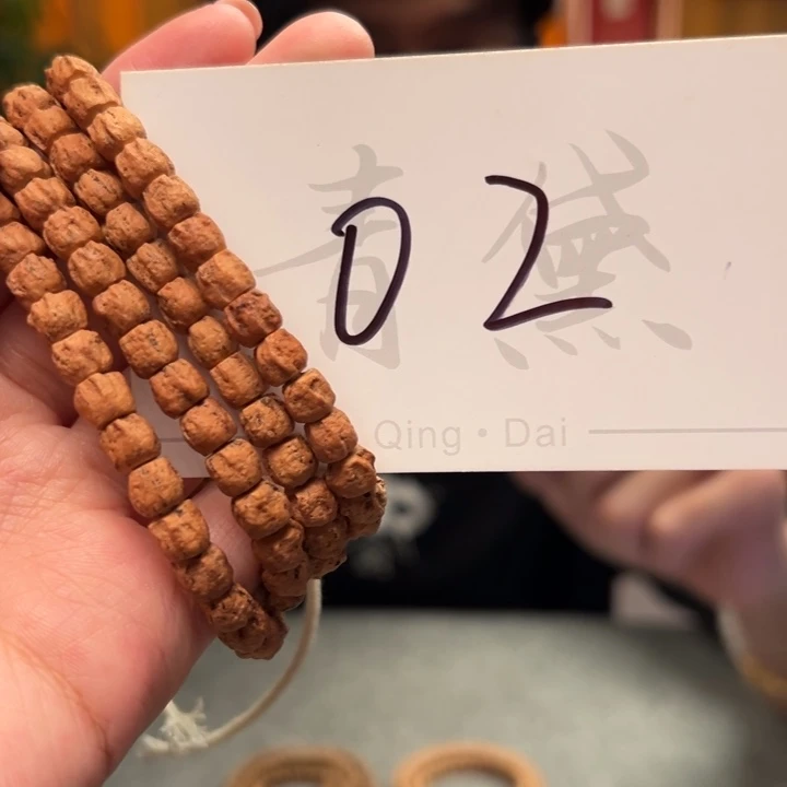 手串柏香籽/百香籽02