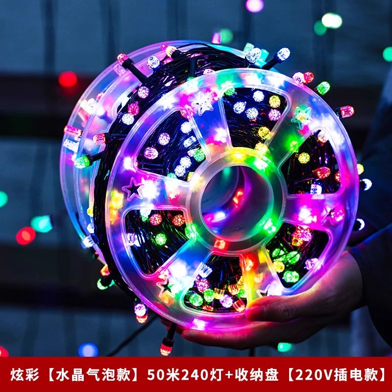 收纳方便节日氛围装饰灯景观灯彩灯闪灯串灯炫彩RGB盘灯街道亮化