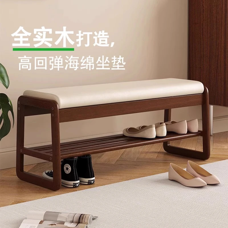 实木换鞋凳家用入户穿鞋凳软包坐凳一体鞋柜玄关进门口可坐鞋架子