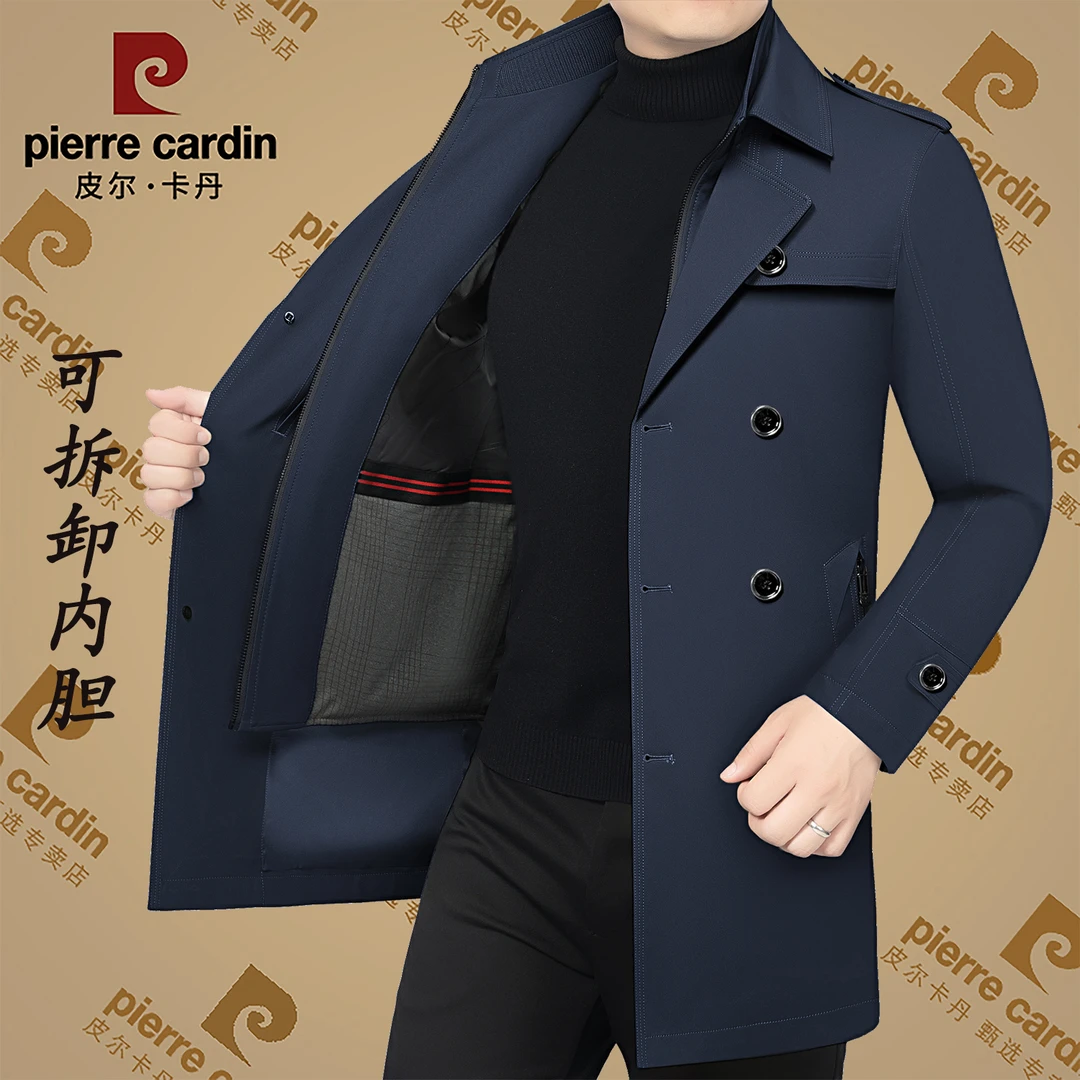 皮尔卡丹冬季西装领夹克男外套中年男士中长款加厚翻领风衣爸爸装