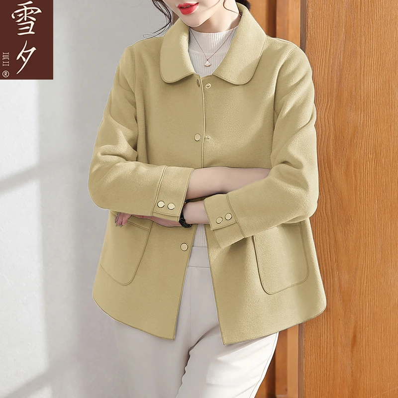 【雪夕】妈妈秋装气质双面呢短款大衣中老年女装春秋新款阔太太毛呢