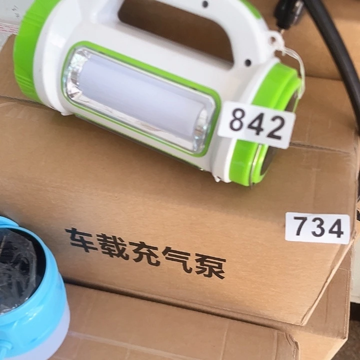 抑*家用户外手电头灯842