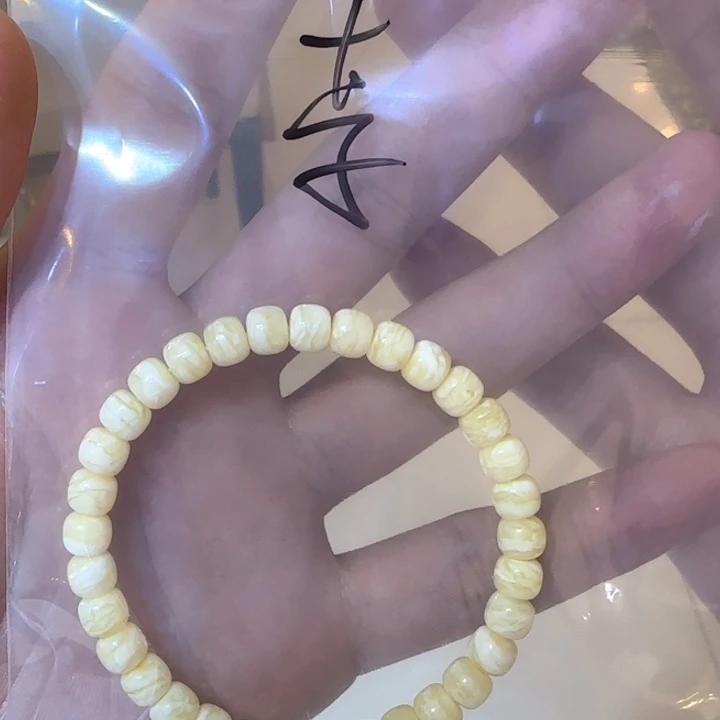 手链琥珀未镶嵌D**～蜜蜡