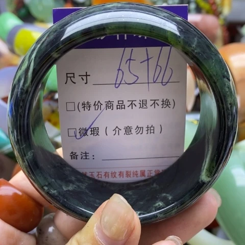 未镶嵌蛇纹石玉手镯