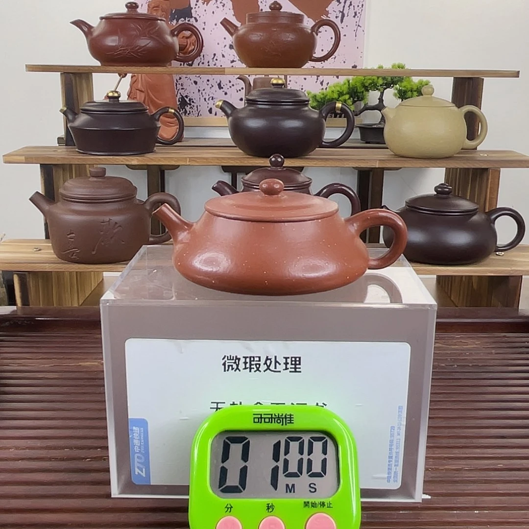 茶壶紫砂亚*一次也不能多打个