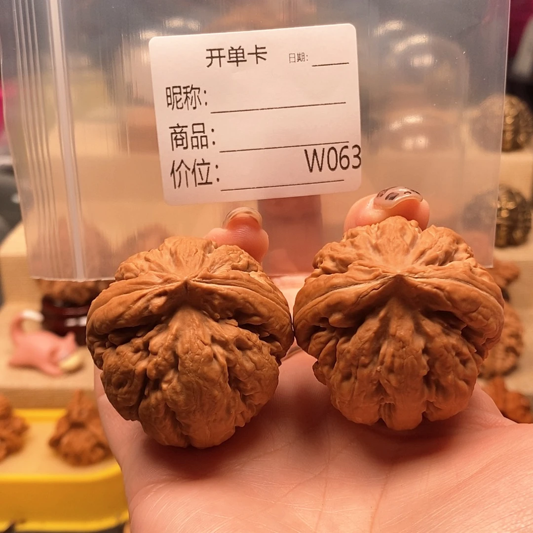 鹏****把件文玩核桃精品课程的教学与研究