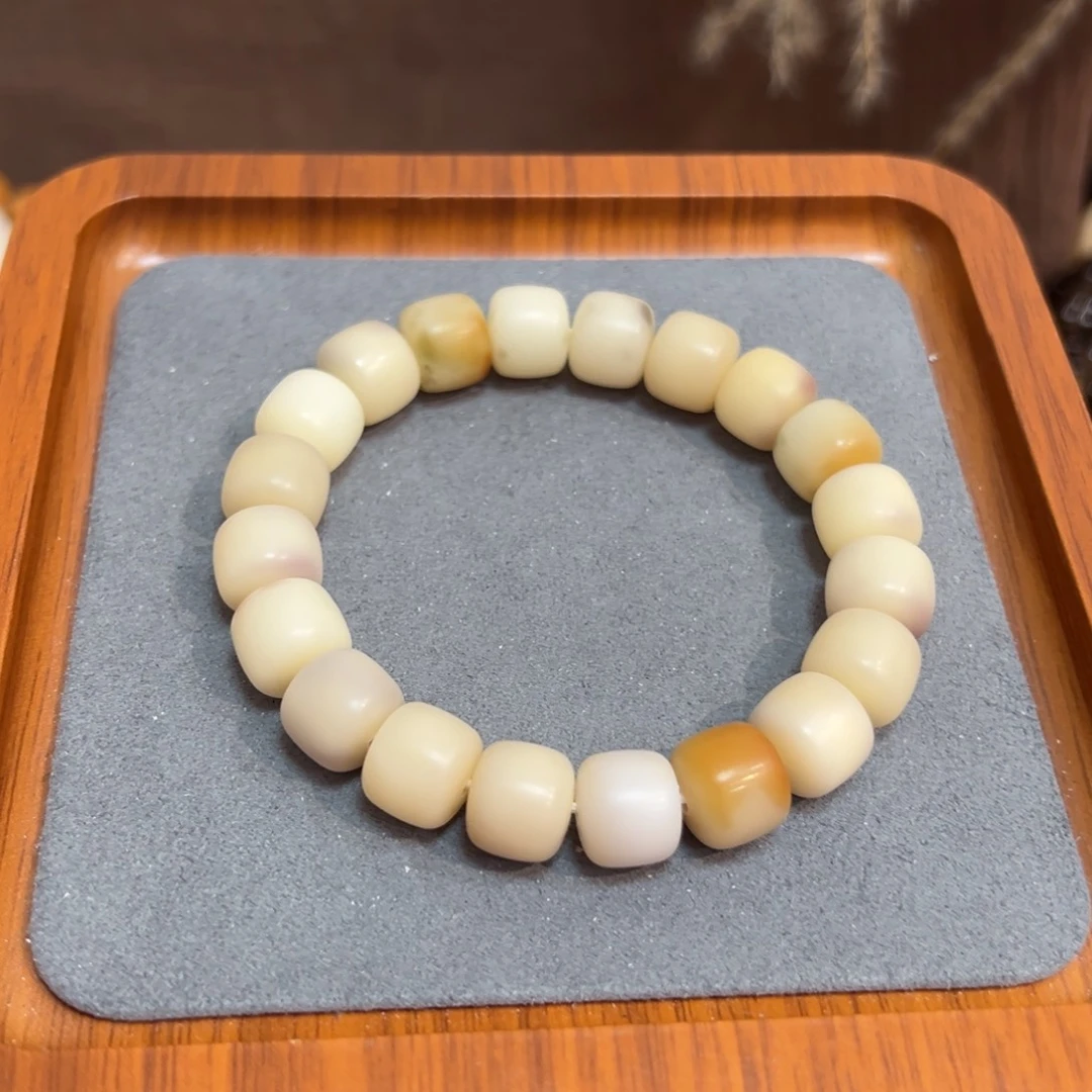 菩提根/象牙果吊坠156卡12微瑕