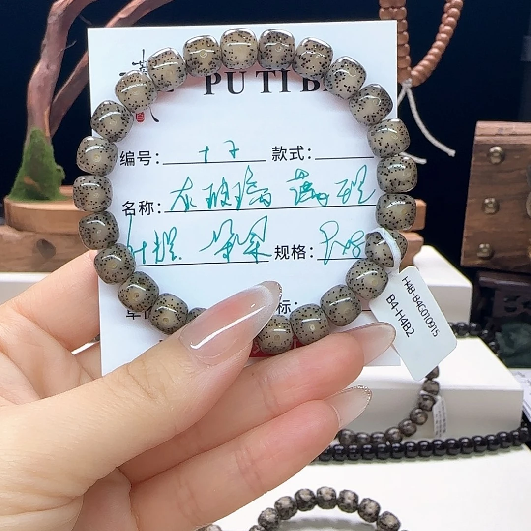 星月菩提手串星月菩提