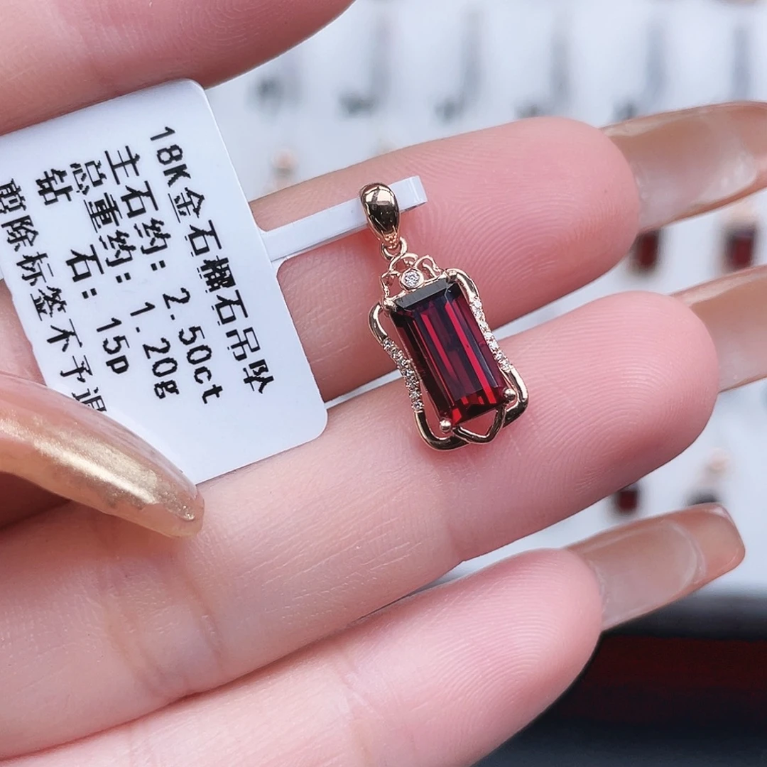 石榴石18K金镶嵌吊坠(不含链)