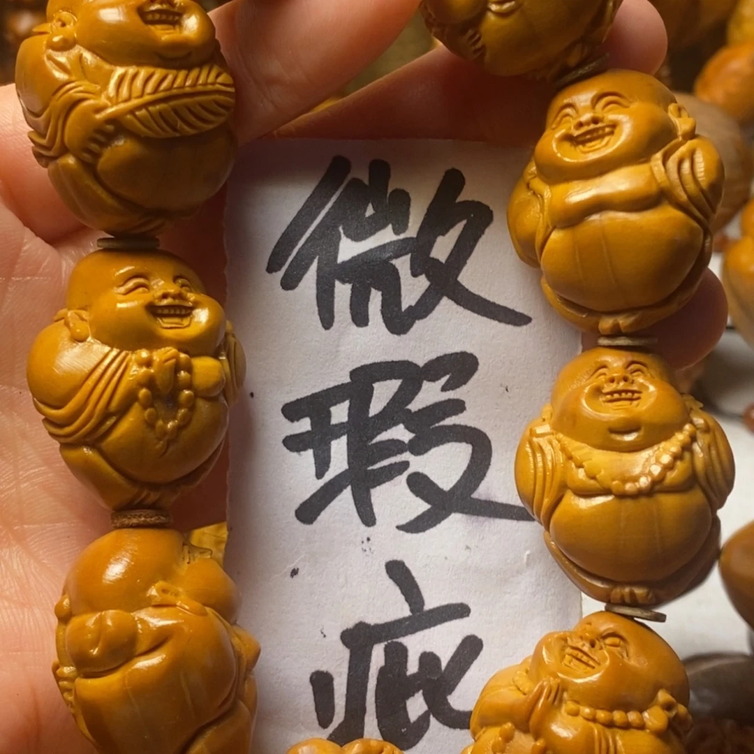 ****妍橄榄核手串/手链八大弥勒上色
