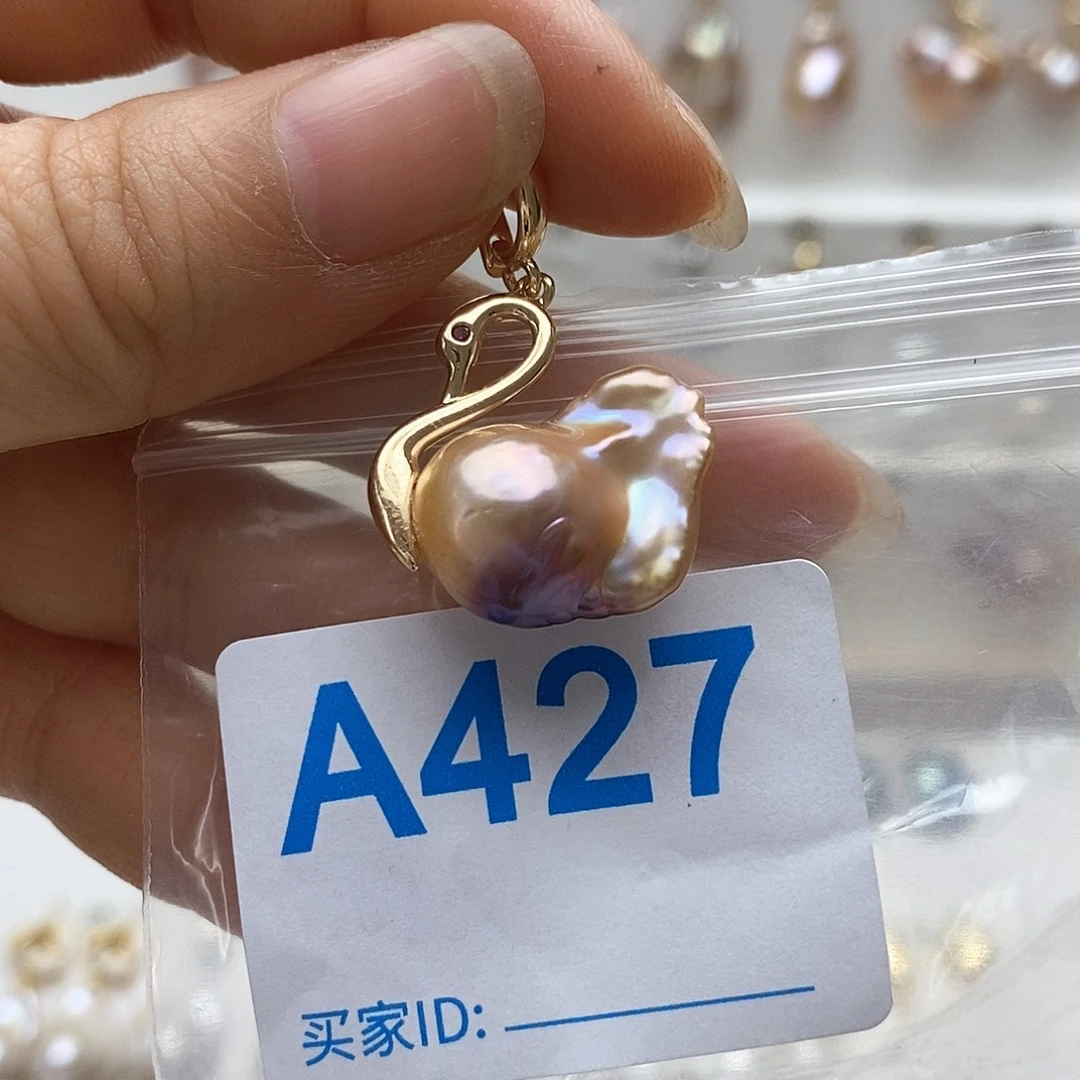 颈饰未镶嵌淡水珍珠